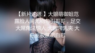 高颜值甜美蓝衣妹子啪啪隔着裤子摸逼近距离特写口交猛操