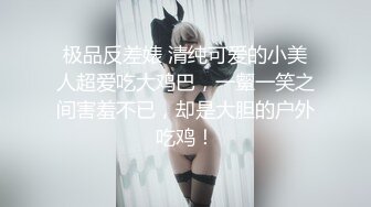 TS】Onlyfans人氣網紅『yoshithunchanok』大尺度福利合集，稀缺資源勁爆收藏～23V高清原版 (5)