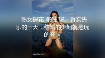 【AI换脸视频】鞠婧祎 多人群交痉挛性爱