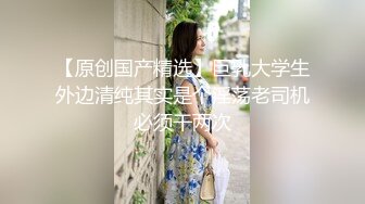 ✿淫欲反差美少女✿白丝梦蝶汉服啪啪，纯欲风乖乖女 到床上本性就暴露了 真的特别反差 高潮到胡言乱语骚话连连