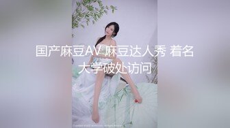 yooh私拍 穷人女神有钱人玩物单挑3P各种性爱 (2)