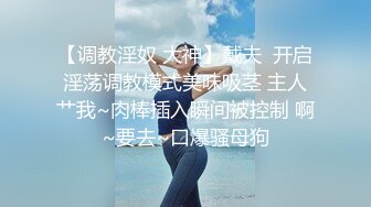 我最喜欢的日韩情侣自拍第26弹 韩国猥琐男人迷奸小美女，这女的实在是太美了，绝世颜值