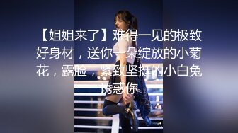 1/6最新 第1夜3对男女入住小木屋接受禁欲8小时的考验VIP1196