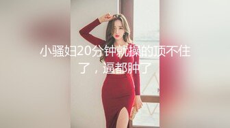 实测女生拒绝求欢的理由？