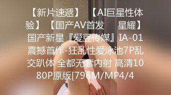 露脸才是王道！大波御姐FansOne极品网红【倪娜Nina】新世纪反差网黄女神6P多人混战