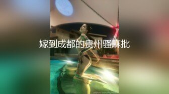 大屁股少妇后续