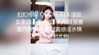 8-27流出民宿酒店摄像头偷拍姐夫和大学生小姨子开房偷情貌似软磨硬泡才肯被草