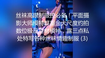 广东揭阳精神病少女 穿着暴露在科室门口跳舞 衣服都是精心打扮的 大胆装扮引人注目！