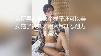  大奶熟女阿姨 身材丰腴 鲍鱼肥 巨乳大奶子哗哗 被无套输出 操着肯定爽