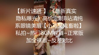 STP24626 G奶爆乳骚熟女3P伺候，尽情揉捏大奶子，两根JB轮流舔太骚了，扛起腿爆操前后夹击