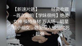 【超极品??可爱少女】抖音网红反差母狗『奶咪Naimi』最新五月新作 粉红丝袜牛奶糖裸舞 粉穴肛塞求操 超清4K原版