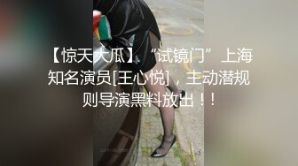 【重磅推荐】知名写真社 GL频道 OF付费解锁福利，美模如云1