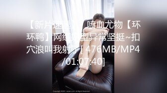 【自整理】P站Marinasixx 寂寞少妇在家的自我疯狂  最新大合集【225V】 (40)