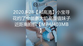 自收集抖音风裸舞反差婊合集第3季【1012V】 (307)