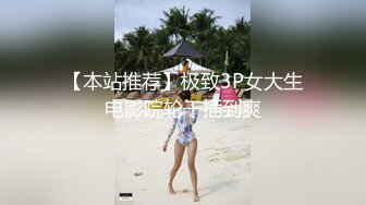  熟女人妻 别害羞放松兄弟悠着点她很久没有做了 宝贝看一下逼逼别挡着我不拍脸