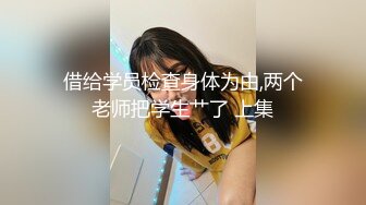 MAD-024_電競女友_空降痴女今晚吃雞官网-陈可心