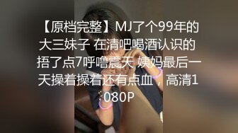 STP28116 國產AV 果凍傳媒 91KCM029 兒媳婦不穿內褲誘惑公公 莉娜