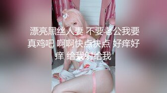  黑丝大奶人妻 被扛着大腿无套输出 内射 无毛鲍鱼淫水超多 一操就出白浆