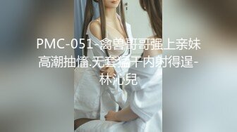 STP24184 外围女神场持续  甜美温婉小仙女 性爱百科全书 各种姿势大屌猛插彻底征服了 VIP2209