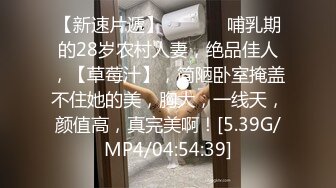 麻豆传媒 MD-0289 强制操翻黑丝女上司❤️苏畅