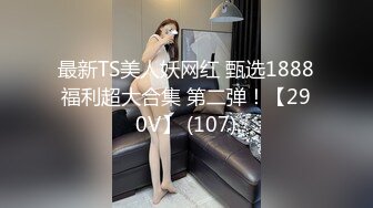 柔情似水的小少妇露脸大秀直播，情趣制服