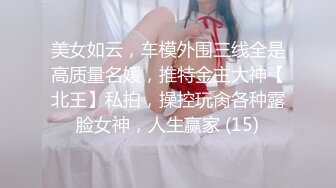 【2_2】某音四十万粉博主半夜出来当狗,全程实录粗口调教猛操,大鸡巴插逼里求着爸爸操死他,头发都挨主人剃到光