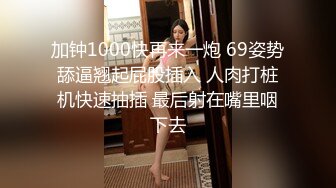 麻豆传媒&amp;amp;爱豆联合出品 MAD-014 乱世佳人 谍报女子坠入军阀情网