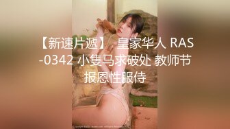 大美妞儿 性感旗袍搭配性感魅惑黑丝 丽质容颜丰润俏丽