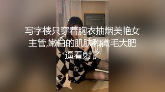 JUQ-807 我的黑絲老婆為了合約在我面前被社長強插成性奴還...(AI破壞版)