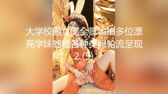 台湾SWAG『希希』饥渴AV女优双肉棒肌肉猛男一前一后夹击