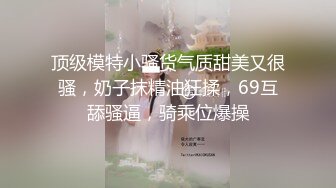 ❤️91合集小汇总❤️第三部分【926V】 (128)