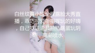 国产TS系列李贝贝和姐妹一起给直男的大鸡儿舔硬了后被操的呻吟不断