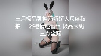 STP23657 颜值区绿播下海 【0咕噜0】 门票399金币  两场合集  极品女神 双马尾知性装 艳压全场魅惑爆表