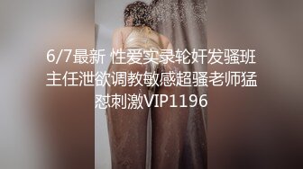 CJOD-184 女裝がバレて親友の性処理道具にされた男の娘のボク。 加藤ももか 樞木あおい 麻里梨夏