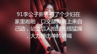 淫魔乱舞私汤多人干我老婆!（进群无门槛约操）