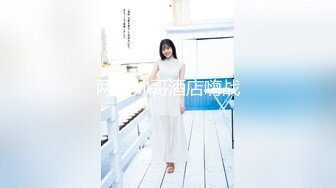 专约少女萝莉大神『唐伯虎』 性感淫纹大长腿白丝校花学妹，被鸡巴各种玩弄！妹妹身上全身青春的气息！