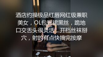 《最新顶流重磅》PANS新人超气质肉感十足女神『小柔』大尺度私拍~多套情趣无内透穴透点+绳艺镜头感十足~对白亮点2