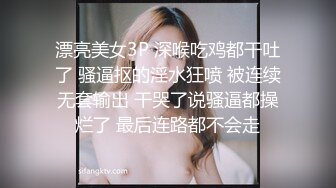 【AI换脸视频】吴宣仪 有码 喜欢各种玩法的人妻 下