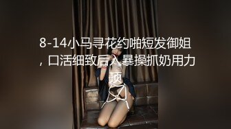 【柔梦Dream_rou】扩张一绝，最重要她双穴都能扩，扩阴扩肛导尿拳交完整版 (1)