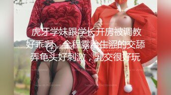 上海淫妇被黑屌插得淫水蔓延浪叫起伏呀-双飞