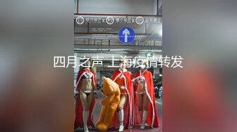 最新流出NTR骚妻性感极品崇黑讨黑BBC女神【爱已婚少妇】私拍②，被黑驴屌花式爆肏3P生猛，国屌已经满足不了了 (7)