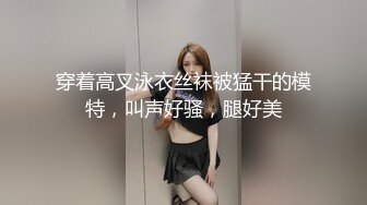 【抖音黄色战袍】乳交服务 黑肉棒无套内射巨乳锅锅酱小骚穴