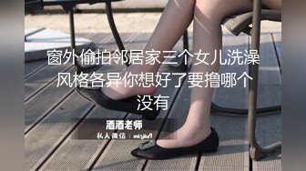 后入，喜欢的小姐姐请关注