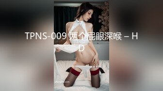 另类叛逆女孩极品泄密，推特43万粉满身纹刺青露脸网红【阿璃】订阅福利，人瘦奶挺与炮友各种啪啪不健康自拍 (19)