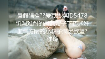 【超级逆天爆乳】童颜巨乳K奶网红蜜糖儿大尺度私拍 玩弄极品爆乳 粉穴呻吟 稀有资源 超清1080P原版无水印