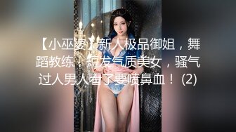   新片速遞，游客1探花，按摩店里玩人妻，大胸姐姐缺钱就听话，交舔硬了插逼逼，女上位服务真周到