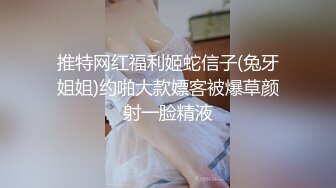  四个妞一起大秀直播，全程露脸丝袜诱惑，淫声荡语互动撩骚，吃奶玩逼道具抽插