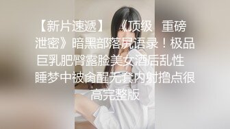 麻豆传媒映画&amp;番啪啪联合出品 空降女优第二期-大鸟粉丝如愿操了苗条女神-沈娜娜