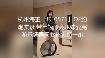 主播源码自录-无水印-【AV邻家姐姐 】 日本少妇女主播、口交、无毛、抠B、自慰、5月6号-6月8号合集【44V】 (39)