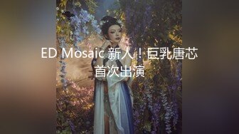 [亞洲無碼] 2024一月最新放出Etz酒吧女厕全景偷拍女神！学妹！御姐！高跟丝袜角度完美，光线一流4K高清[RF_MP4_1100MB]